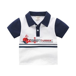 WELLKIDS tx2185