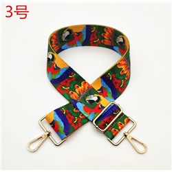 Ремень для сумки 738 80-130х5см