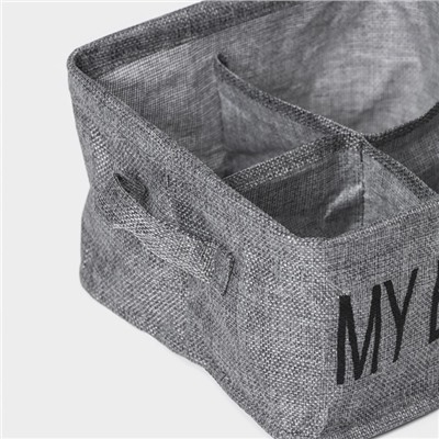Органайзер для хранения белья Доляна My Basket, 4 ячейки, 20×20×12 см, серый
