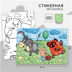 Аппликация форменными стикерами «Винни-Пух», набор для творчества, стикерная мозаика