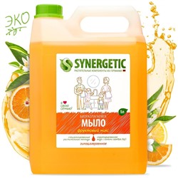 SYNERGETIC ЖИДКОЕ МЫЛО (ФРУКТОВЫЙ МИКС) канистра ПЭ 5л