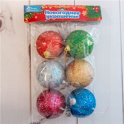 Ёлочные игрушки, шары новогодние , пластик, набор  d-5,5 см, 6 шт "Сказочный блеск" МИКС