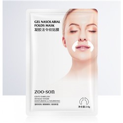 ГЕЛЕВЫЕ ПАТЧИ ДЛЯ НОСОГУБНЫХ СКЛАДОК ZOO-SON GEL NASOLABIAN FOLDS MASK, 1 ПАРА.