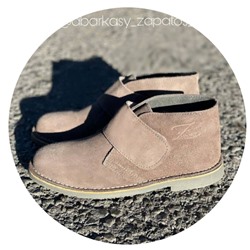 Ab.Zapatos 3316 New R • Gris АКЦИЯ