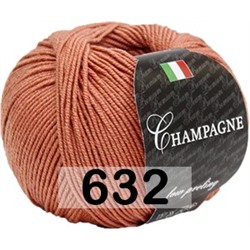 Пряжа Сеам Champagne