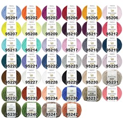 Пряжа Gazzal BABY BAMBOO