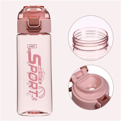 Бутылка для воды SPORT, 550 мл, 20.5×7×4.8 см, розовая