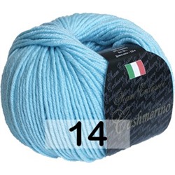 Пряжа Сеам Cashmerino