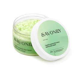 Скраб соляной для тела Цветочная лавка Savonry, 300г