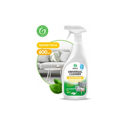 Универсальное чистящее средство Universal Cleaner 600 мл
