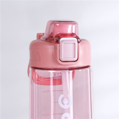 Бутылка для воды спортивная Woohooo Tenerife 780 ml/ уп60