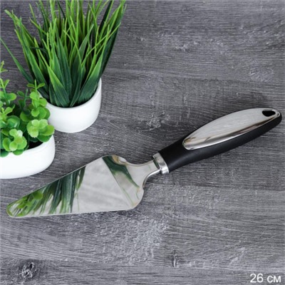 Лопатка для торта металл 26 см Блэк Сталь/ LP-791 /уп 300/0,093