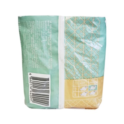 Прокладки "BIBI" Classic Maxi Soft, 6 капель, 8 шт.