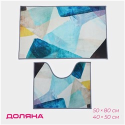 Коврики для ванной и туалета Доляна «Эмоции», 2 шт., 50×80 см, 50×40 см