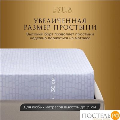 Estia ЭНТОН Простыня на резинке 160х200+30, 1 пр., хл./сатин серый