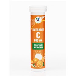 Напиток Витамин С со вкусом апельсина Vitamuno, 10 шипучих таблеток