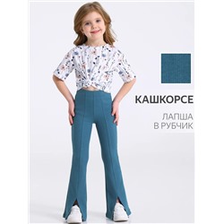 Апрель Брюки 1ДББ4699823