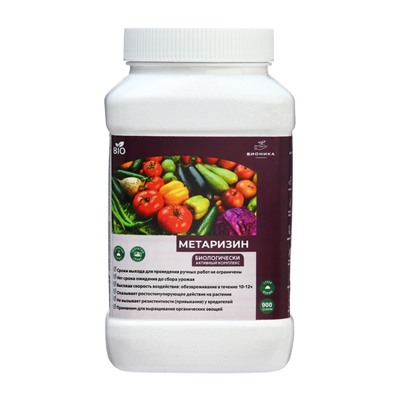Средство от насекомых и вредителей «Метаризин», 900 г
