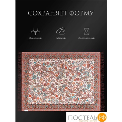 Estia РАФАЭЛЛА Плед борд. 130х170 см, 1 пр., 90% хлоп./10% мерин.шерсть , 285 гр/м2