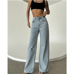 Базовые Джинсы трубы