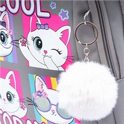 RG-561-1 Рюкзак школьный