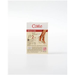 CONTE SOLO 20 (2 пары) Носки женские