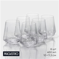 Стаканы Magistro «Дарио», 450 мл, 10×11,5 см, набор 6 шт, стекло, прозрачные