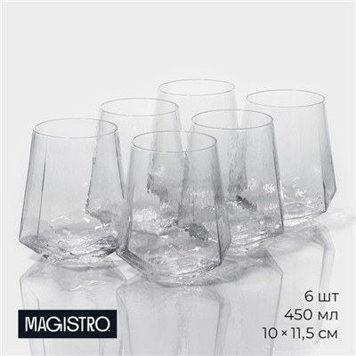 Стаканы Magistro «Дарио», 450 мл, 10×11,5 см, набор 6 шт, стекло, прозрачные