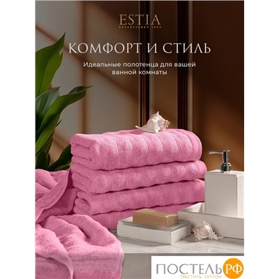 ESTIA ТОРЛЕЙ роз К-т полотенец 50х80-4, 100% хлопок, 500 г/м2