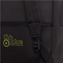 RQL-517-4 Рюкзак