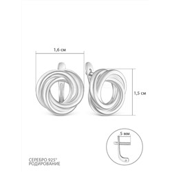Кольцо из серебра родированное 925 пробы К50147р