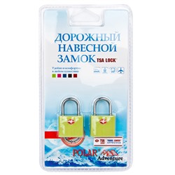 Замок навесной 800507 (Темно-розовый)