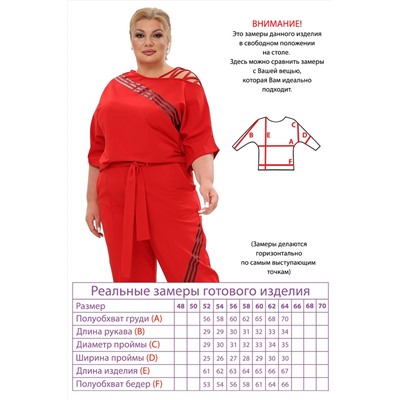 Футболка-5604