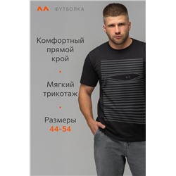 Мужская футболка Happyfox
