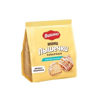 «Яшкино», «Заварные пышечки» в белой глазури, 153 г