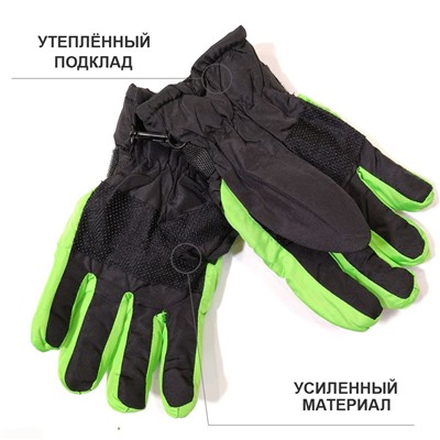 6пб 8234 Перчатки детские (болонь)