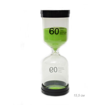 Часы песочные 60 минут / L-600 /уп 120/ (Зеленый)