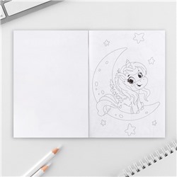 Подарочный набор, блокнот А6, 32 листа и волшебная ручка «8 марта: Котенок»