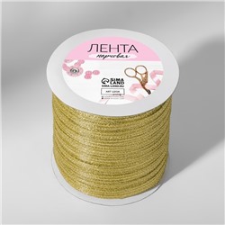 Лента парчовая, 6 мм, 500±1 м, цвет золотой