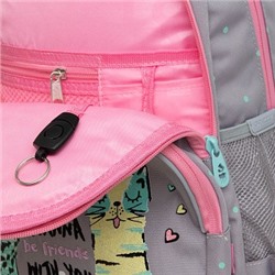 RG-460-1 Рюкзак школьный