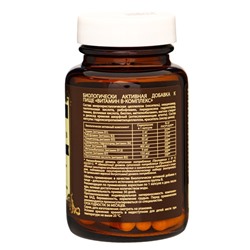 Комплекс Витамин B Vitamuno Pro, 60 капсул