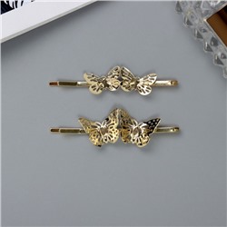 Невидимки для волос QF «Одри», набор 2 шт., бабочка резная, 5.5 см, золото