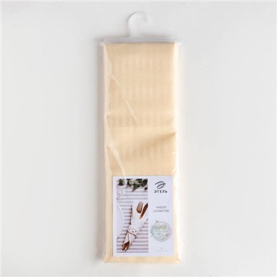 Набор салфеток «Этель» Shine, 45×45 см, с пропиткой ВГМО, 192 г/м², молочный