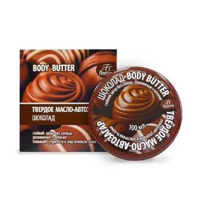 Флоресан BODY BUTTER Твердое масло - автозагар Шоколад, увлажнение,питание 100мл (Ф-98)