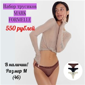 🔥Пристрой Радости. Цены ниже закупочных! 🔥