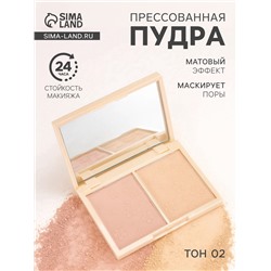 Пудра прессованная двухцветная LAMEILA тон 2