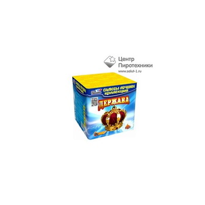 Держава (0,8"х36) (CL 018)СЛК