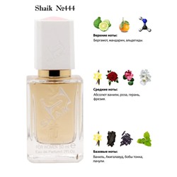 Shaik 444 Kilan Woman In Gold 50 ml