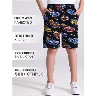 528875 Апрель Шорты