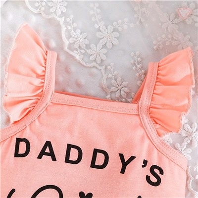 А Костюм   51794AY